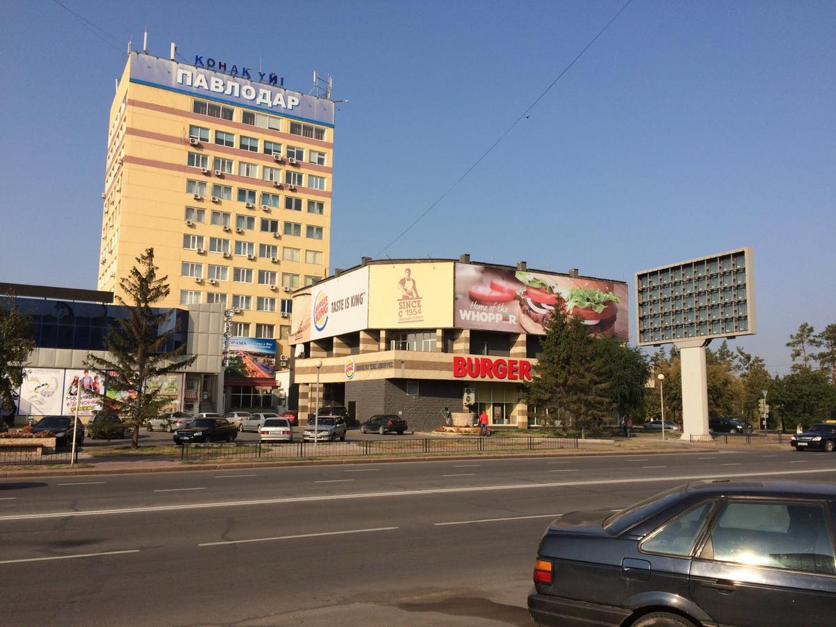 Гостиница Павлодар المظهر الخارجي الصورة